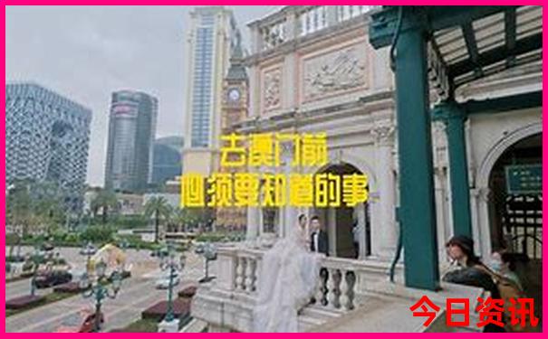 东北三省必去景点推荐